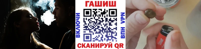 Сколько стоит Ярцево Марихуана  МДМА  Гашиш  Мефедрон  СОЛЬ 