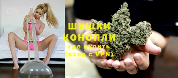 прущая мука Пенза