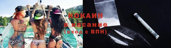 гидропоника Навашино