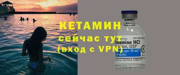 синтетический гашиш Надым