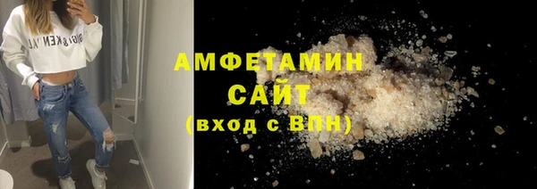 синтетический гашиш Надым