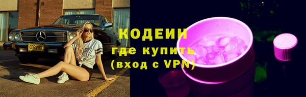 хмурый Михайлов