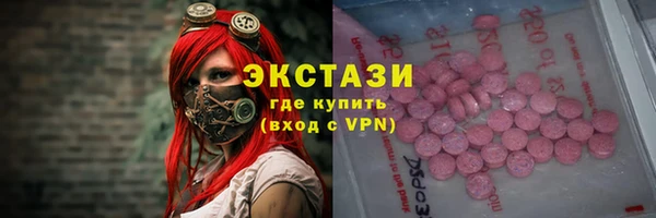 2c-b Михайловка