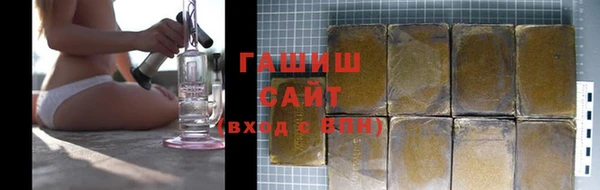 2c-b Михайловка