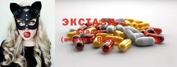 хмурый Михайлов