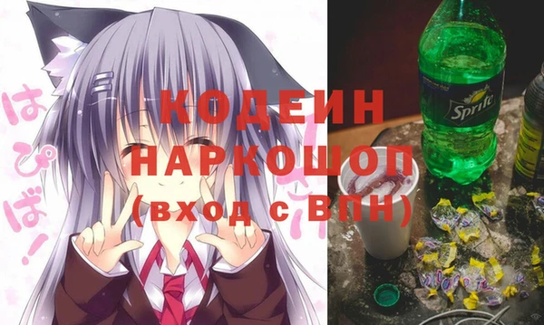 хмурый Михайлов