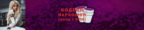 гидропоника Навашино