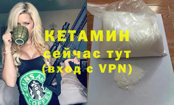 герыч Киров