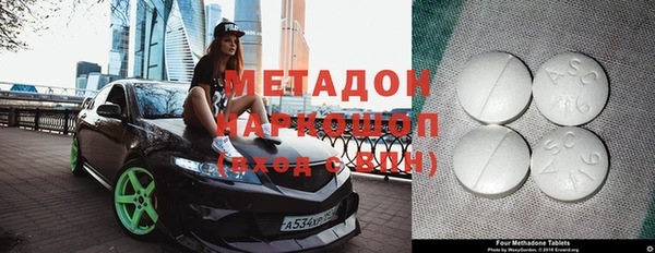 хмурый Михайлов