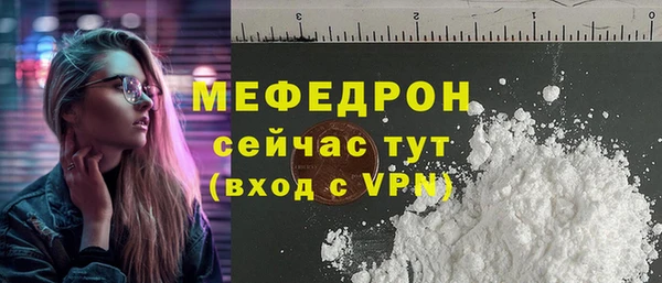2c-b Михайловка