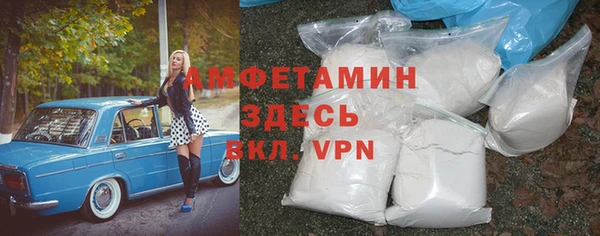 2c-b Михайловка
