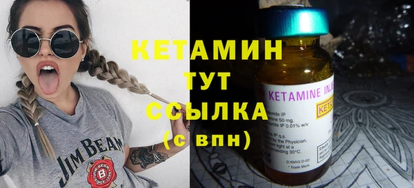 хмурый Михайлов