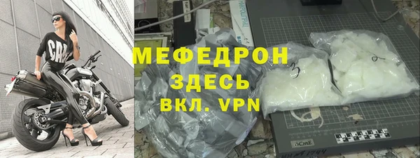 2c-b Михайловка