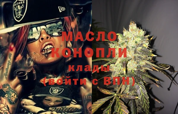 гидропоника Навашино