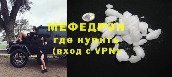 синтетический гашиш Надым