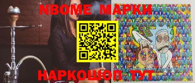 мдпв Гусиноозёрск