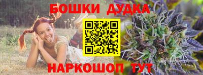 мяу мяу кристалл Гусев