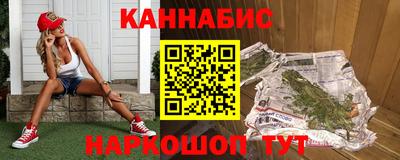 меф VHQ Гусь-Хрустальный