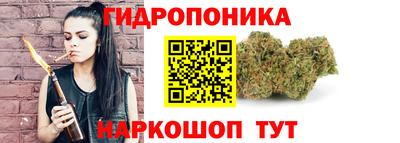 мяу мяу кристалл Гусев