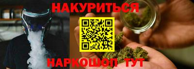 меф VHQ Гусь-Хрустальный