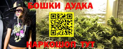 мяу мяу кристалл Гусев