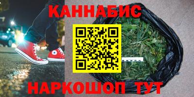 меф VHQ Гусь-Хрустальный