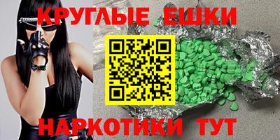 мдпв Гусиноозёрск