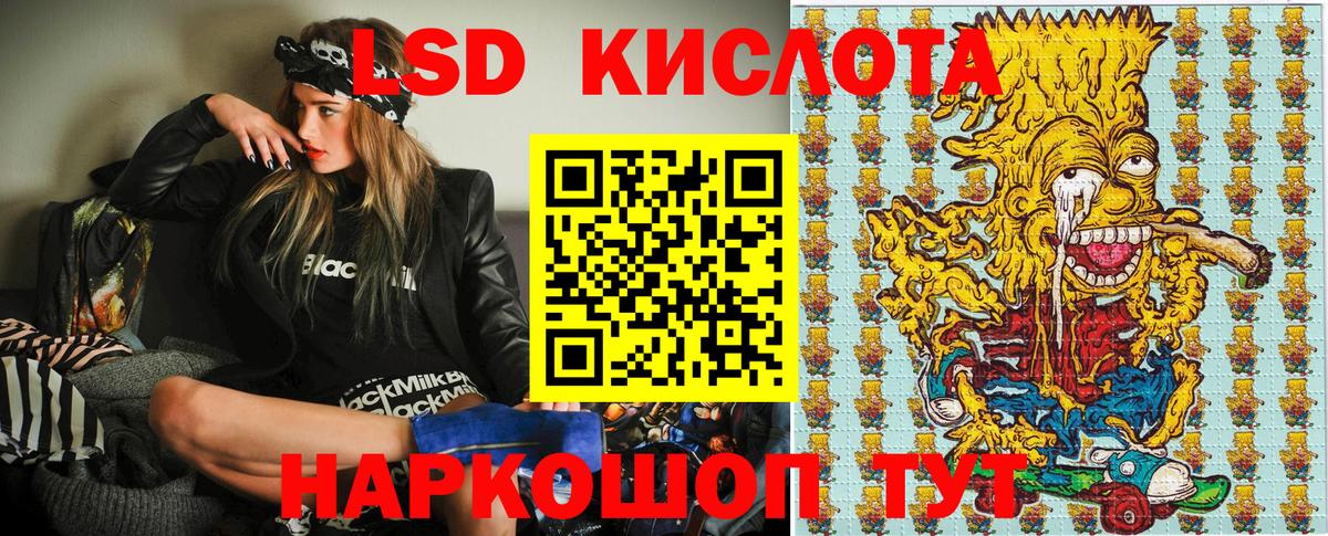 Марки N-bome 1500мкг  Вход с VPN  Ярцево 